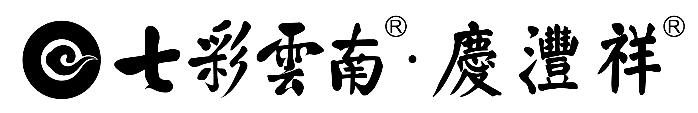 logo图黑色.png